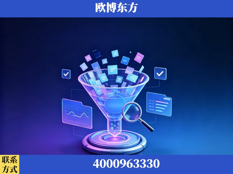 隆昌-多模态 GEO